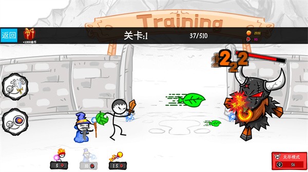 火柴人冒险总动员手机版 火柴人冒险总动员游戏下载