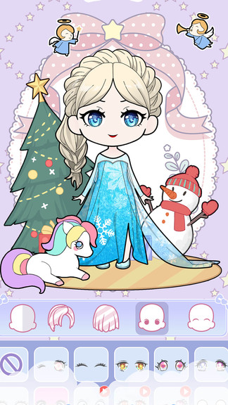 公主换装养成游戏免费版