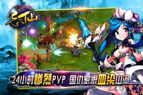 忘仙ol腾讯版 忘仙ol手游腾讯版