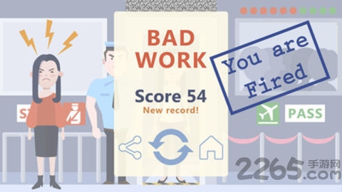 机场都市航空警察汉化版