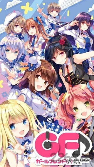 女友伴身边 女友伴身边下载