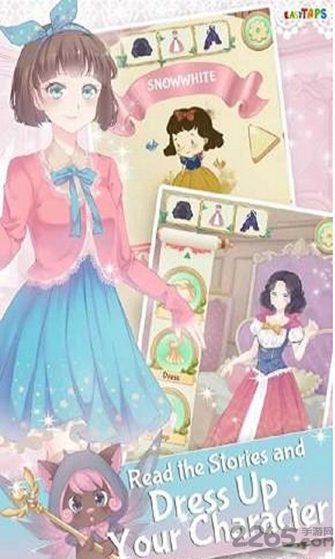 魔法童话换装中文版