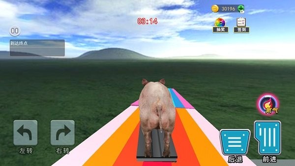 旋转卡车轮胎游戏 旋转卡车轮胎手机版下载