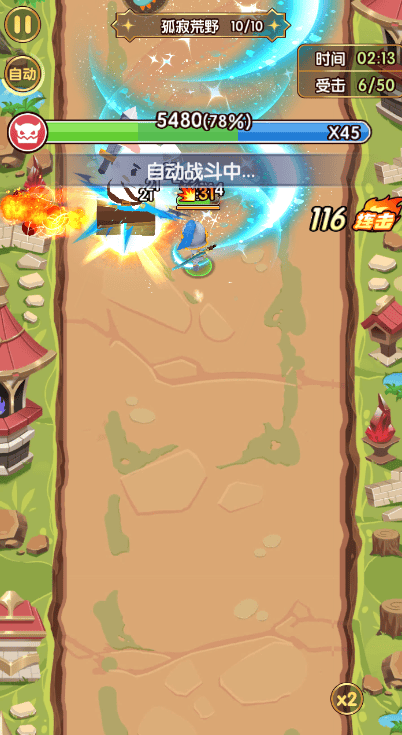 魔力幻想怎么玩 魔力幻想新手教程攻略