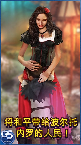 天使在哭泣无限金币版