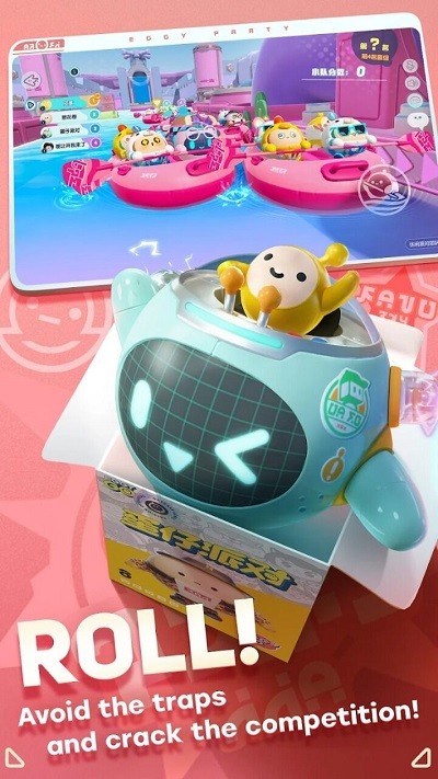 eggy party蛋仔派对国际服版本免费