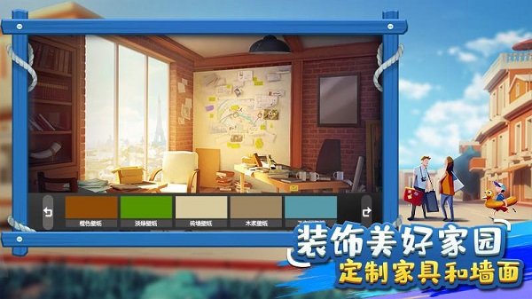 金币大富翁赚钱版下载