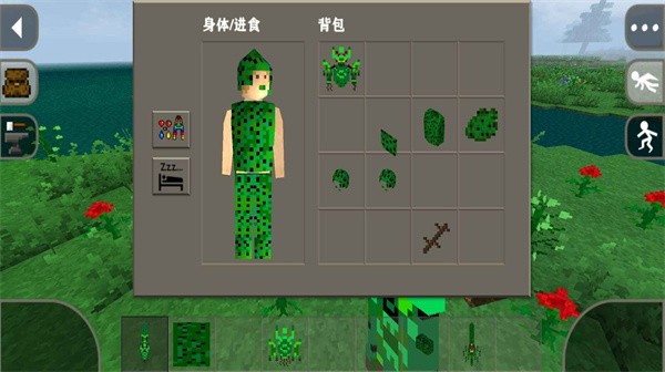 生存战争2仙人掌工艺中文版 生存战争2仙人掌工艺下载安装