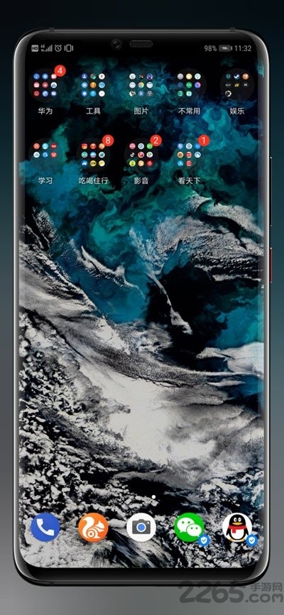 shadow kwgt免费版 shadow kwgt官方版下载