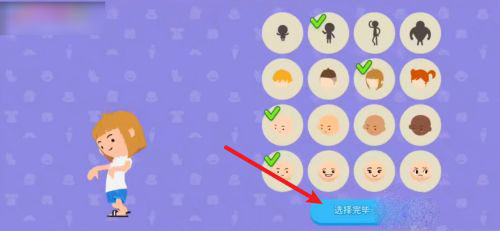 天天玩乐园新手怎么玩 天天玩乐园新手玩法攻略