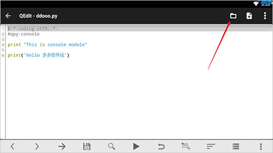 qpython3官方版如何编辑程序并保存 qpython3官方版如何编辑程序并保存