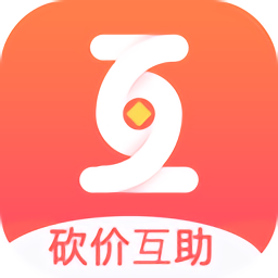 互助砍价宝app下载-安卓版下载v1.3.2最新版