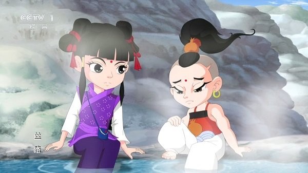 西夏tv直播app 西夏tv下载安装