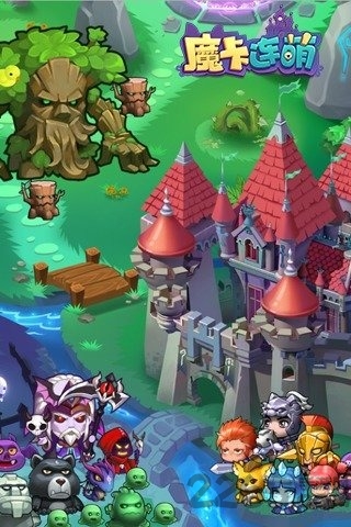 魔卡连萌内购破解版 魔卡连萌破解版