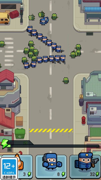 末日战线游戏下载