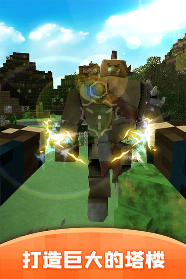 模拟幻想王国最新版