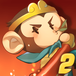 摩登西游2手游 v1.0