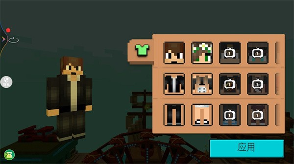 沙盒生存进化最新版