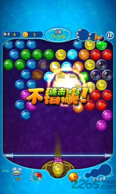 开心跳跳兔中文破解版