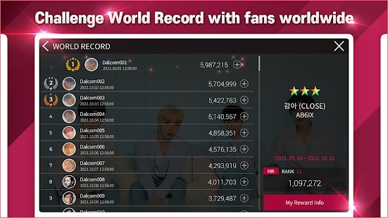 超级明星brandnew游戏