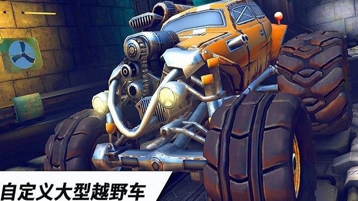 越野卡车竞速挑战游戏(race)