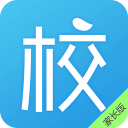 好易校园通家长版下载-官网下载最新版