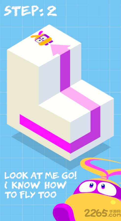 扁平封装完美版 扁平封装游戏下载