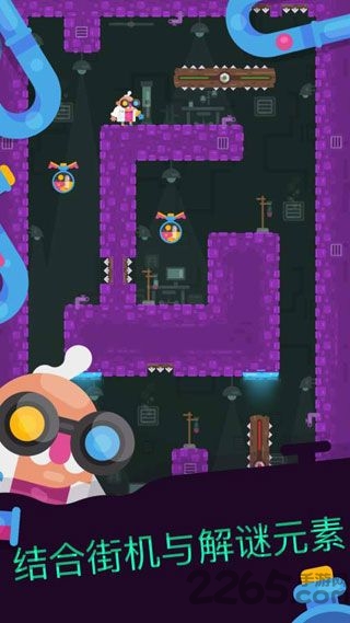 抓取实验室手游