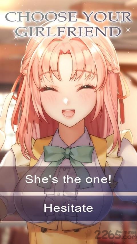 爱是我们的专长官方版 爱是我们的专长手机版下载