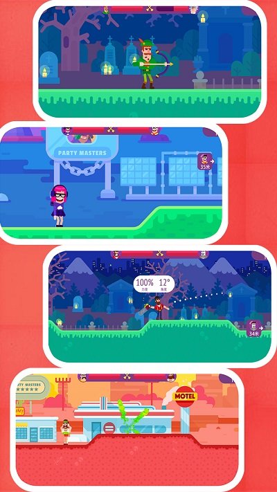 指尖神射手游戏