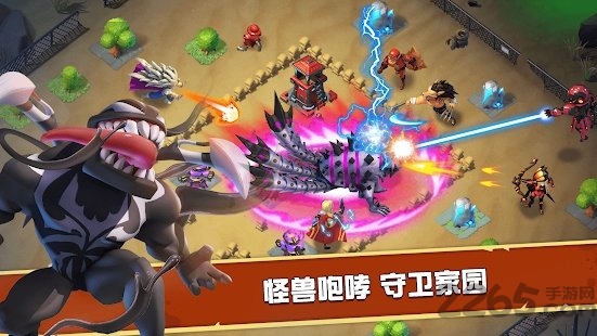 英雄纪元僵尸世界大战游戏