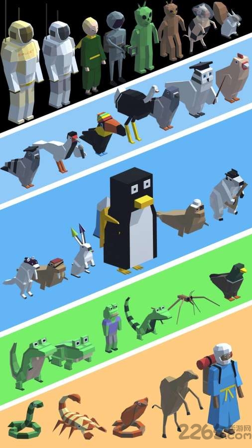 寒冰弹跳手机版