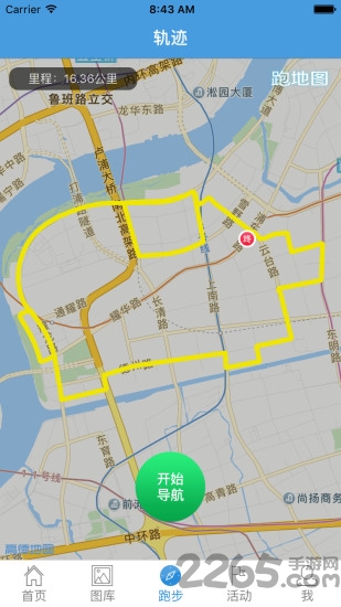 跑地图软件 跑地图app下载