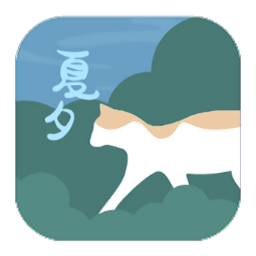 夏夕图标包下载-夏夕图标包官网下载最新版