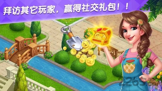 美食庄园游戏中文版