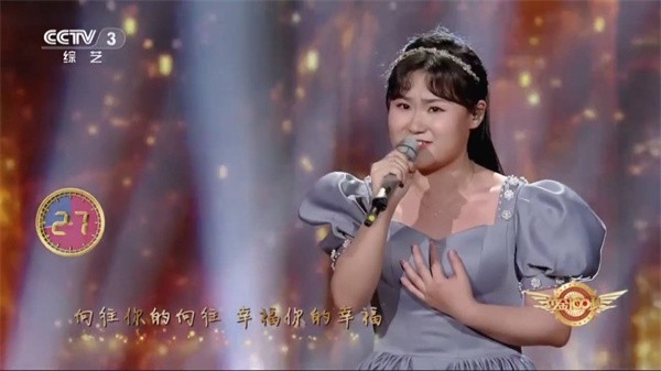 枫蜜直播tv版安装包