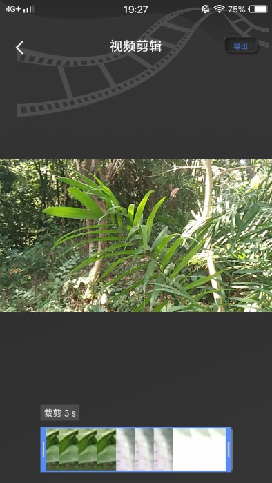 pre视频quel美化app pre视频quel美化下载