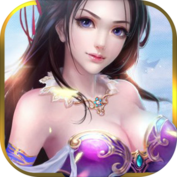 武动六界手机版 v1.0.2