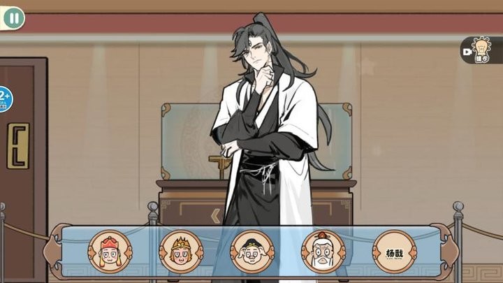 美妆换装达人游戏官方版