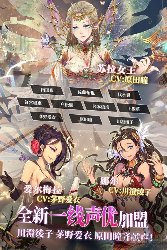 螺旋英雄谭私服 螺旋英雄谭变态版