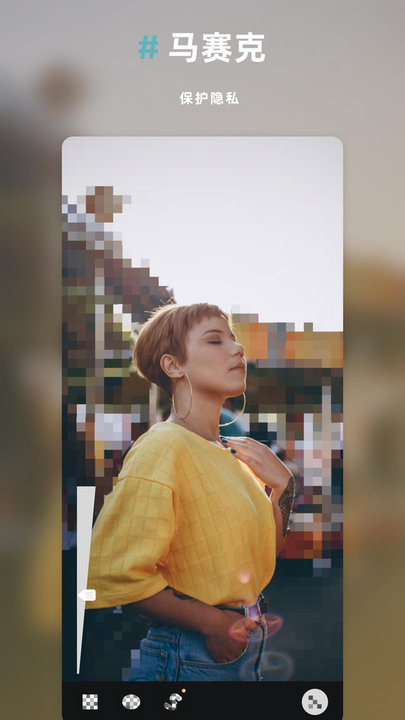 annotable图片处理app annotable安卓app下载