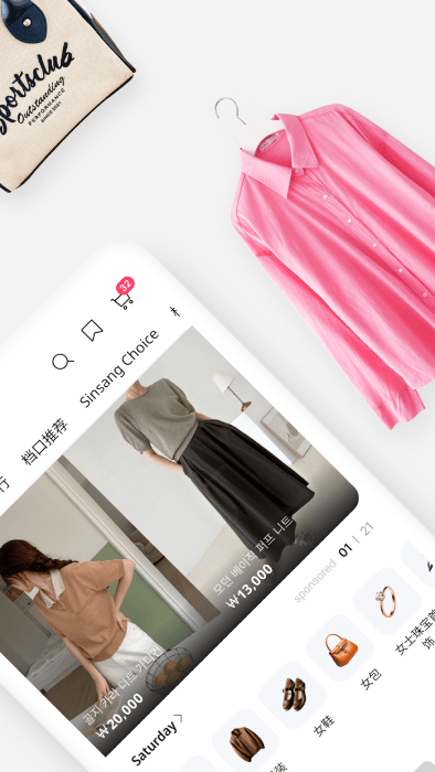 sinsangmarket韩国服饰批发app sinsangmarket批发软件下载