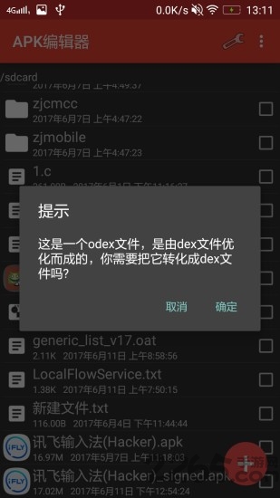 apkmodifier apkmodifier