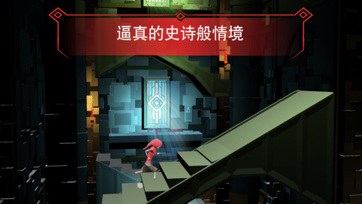 梦旅不懈的追求游戏 梦旅无情的追求手机版下载