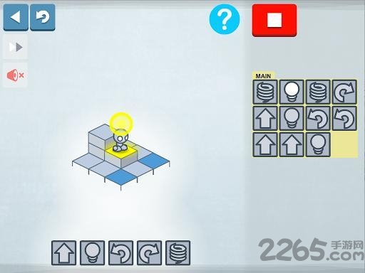 电灯机器人手机版