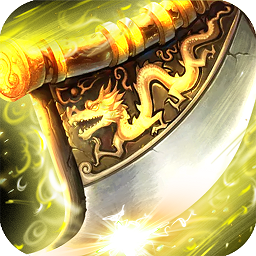 烈焰王座手游下载-官方正版免费下载