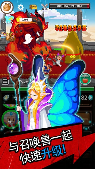 放置骑士挂机官方版 放置骑士挂机手游下载