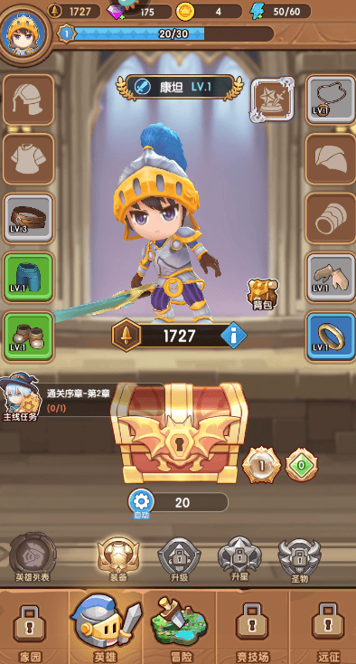 魔力幻想怎么玩 魔力幻想新手教程攻略