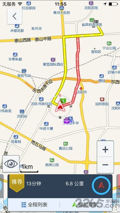 九州行地图互联版