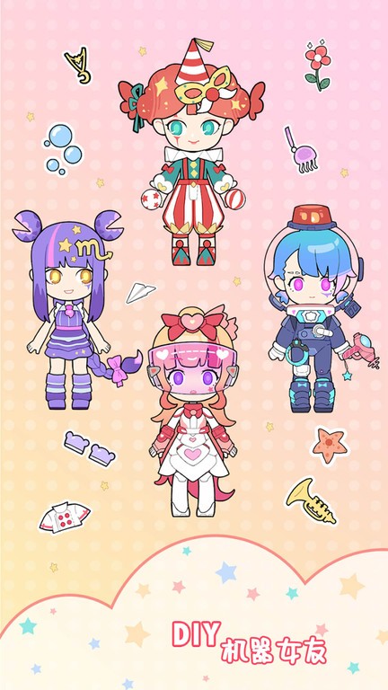 机器女友爱换装游戏